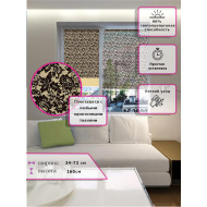 Ролл-шторы Тюль Коричневый (Арт. 1615-005)