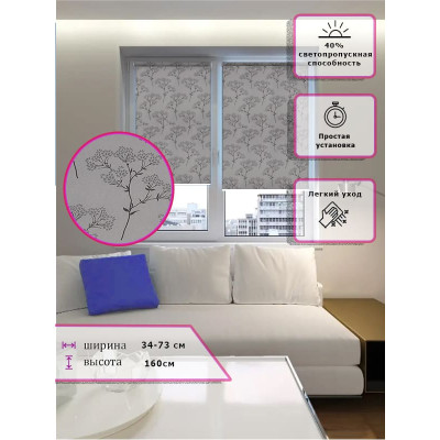 Ролл-шторы Узор цветы  серые (Арт. 2130-005)