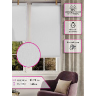 Ролл-шторы Блестки белые (Арт. 22-0001)