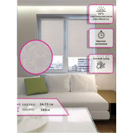 Ролл-шторы Узор оранамент белый (Арт. 422-015)