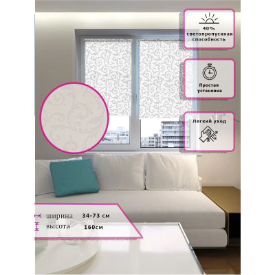 Ролл-шторы Узор  белый (Арт. 502-010)