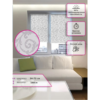 Ролл-шторы Узор  серебро/серый  (Арт. 502-011)