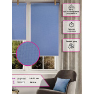 Ролл-шторы Голубые (Арт. 6000-024)