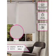 Ролл-шторы Белые (Арт. 6000-066)