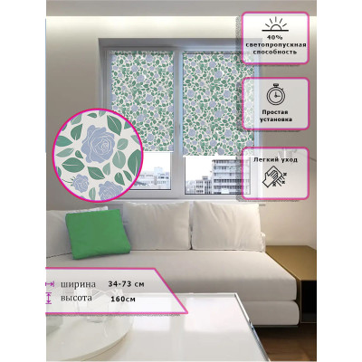 Ролл-шторы Узор цветы Голубой/зеленый (Арт. 601-011)