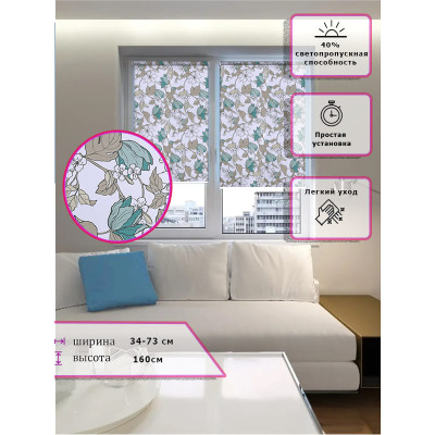 Ролл-шторы Узор цветы Голубой/зеленый (Арт. 601-013)