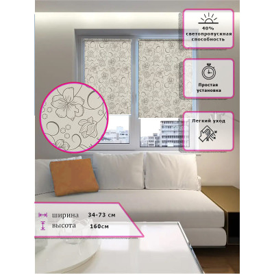 Ролл-шторы Узор цветы Ванильный/Молочный (Арт. 602-006)