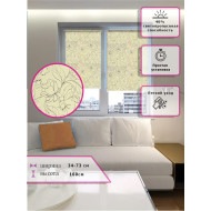 Ролл-шторы Узор цветы Ванильный (Арт. 6066-015)