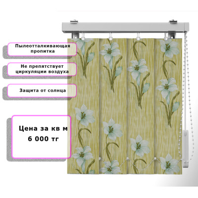 Вертикальные жалюзи (Арт. 1709) Цветы Зеленый