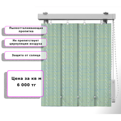 Вертикальные жалюзи (Арт. 190) Узор Зеленый