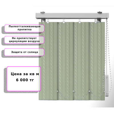 Вертикальные жалюзи (Арт. 197) Узор Зеленый