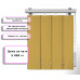 Вертикальные жалюзи Ёлочка (Арт. 2136) Лимонный
