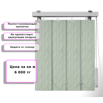 Вертикальные жалюзи (Арт. 4027) Узор Светло зеленый