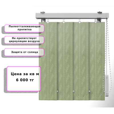 Вертикальные жалюзи (Арт. 4028) Узор Зеленый