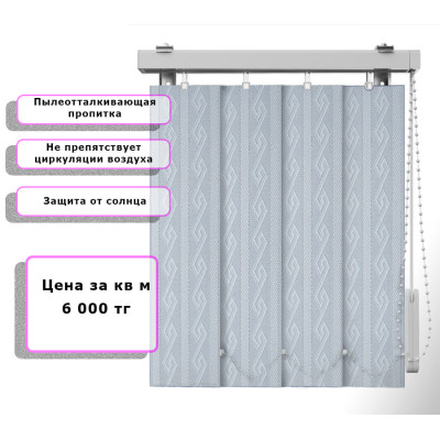 Вертикальные жалюзи (Арт. 4045) Узор Светло голубой