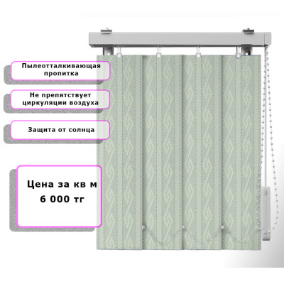 Вертикальные жалюзи (Арт. 4047) Узор Светло зеленый