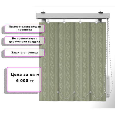 Вертикальные жалюзи (Арт. 4048) Узор Зеленый