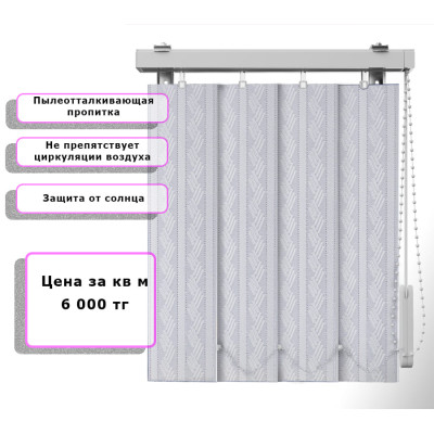 Вертикальные жалюзи (Арт. 4221) Узор Белый