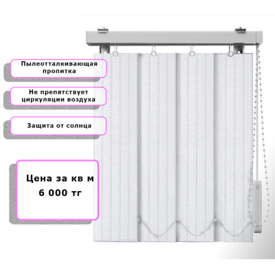 Вертикальные жалюзи (Арт. 451) Бук Белый