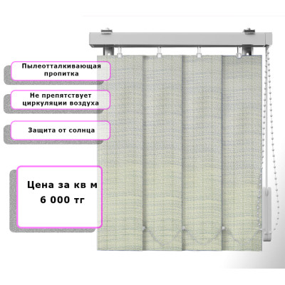 Вертикальные жалюзи (Арт. 455) Бук Серо зеленый