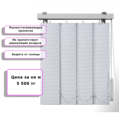 Вертикальные жалюзи Ниагара (Арт. 4811) Белый