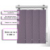 Вертикальные жалюзи Ниагара (Арт. 4829) Пыльно сиреневый