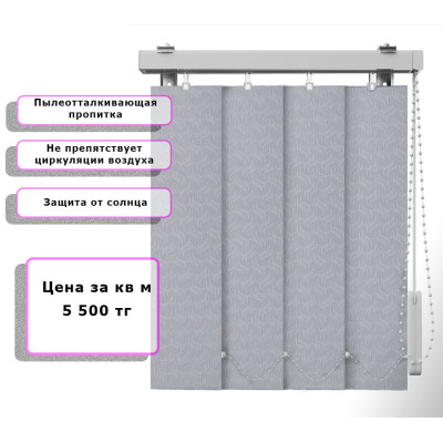 Вертикальные жалюзи Ниагара (Арт. 4831) Молочный