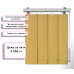 Вертикальные жалюзи Ниагара (Арт. 4836) Желтый