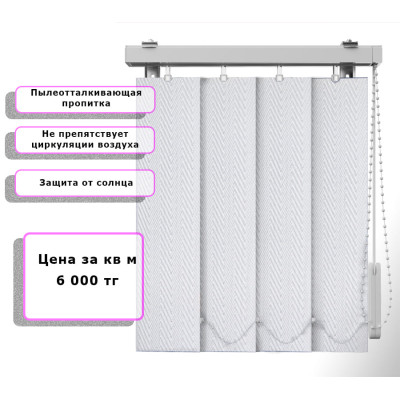 Вертикальные жалюзи (Арт. 751) Елочка Белый