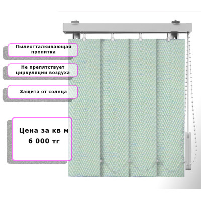 Вертикальные жалюзи (Арт. 758) Елочка Зеленый
