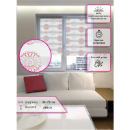 Ролл-шторы День-ночь (Зебра) Узор красный   (Арт. 2422-002)