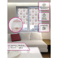 Ролл-шторы День-ночь (Зебра) С  бордовым узором. Цвет белый  (Арт. 3451-011)