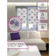 Ролл-шторы День-ночь (Зебра) Узор цветы фиолетовый  (Арт. 3509-015)