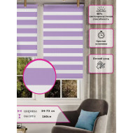 Ролл-шторы День-ночь (Зебра) Фиолетовые  (Арт. 616-008)