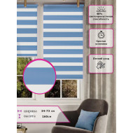 Ролл-шторы День-ночь (Зебра) Голубые  (Арт. 616-010)