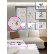 Ролл-шторы День-ночь (Зебра) Цветы оранжевые  (Арт. 6467-012)