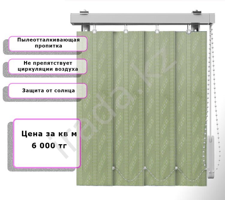 Вертикальные жалюзи (Арт. 4028) Узор Зеленый